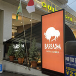 User's review image for バルバッコア 青山本店
