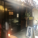 User's review image for ンケリコ