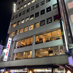User's review image for タカセ 池袋本店