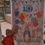 User's review image for ザ パーク