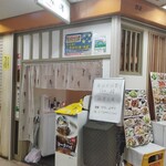 用戶對於翠園的評論圖