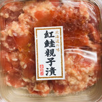 用户对于鱗商会堺町店的评论图
