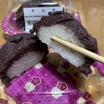 用戶對於ヒルママーケットプレイス 墨田京島店的評論圖