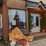 User's review image for アンジェリック ヴォヤージュ 本店