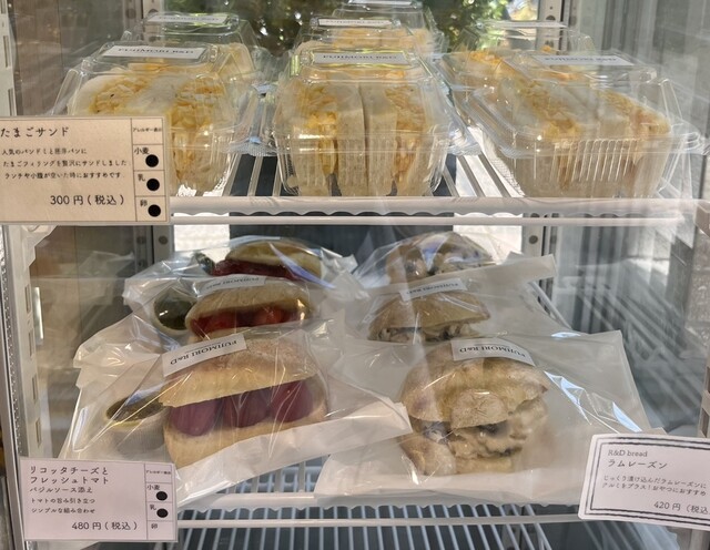 User's recommendation image for ふじ森 用賀店