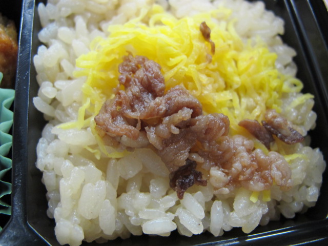 User's review image for 丸ふじ