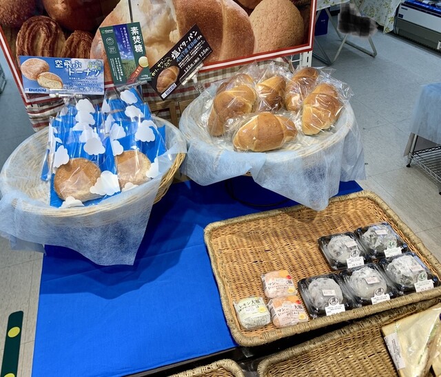 User's recommendation image for デイリーヤマザキ 赤坂見附店