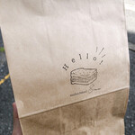 User's review image for emu