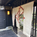 用户对于豆屋源蔵的评论图