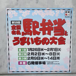 用戶對於玉出 木村家　2Deux的評論圖