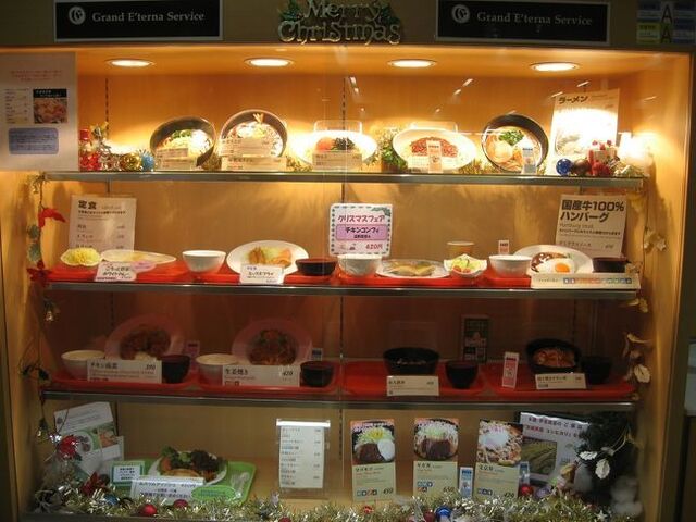 用戶對於拓殖大学学生食堂 文京キャンパス的評論高清圖