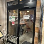 用戶對於ハガレ 大森店的評論圖