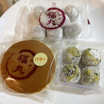 User's review image for 谷中 福丸饅頭