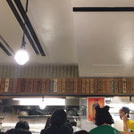 用戶對於串カツ田中 恵比寿店的評論圖