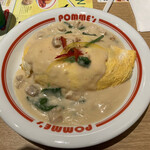 User's review image for ポムの樹 ヨドバシAkiba店