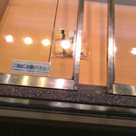 用戶對於ちよだ鮨 蒲田店的評論圖