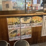 User's review image for たこ焼 たこば 大隅店