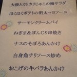 User's review image for カラオケオンステージ