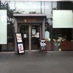用户对于プロント 福岡電気ビル北館店的评论图