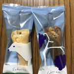 用戶對於サブリナ 阪神百貨店梅田本店的評論圖