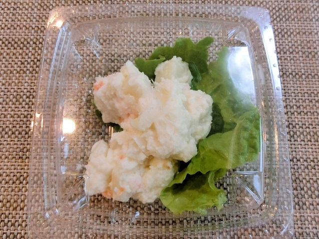 User's review image for ほっかほっか亭 荒本駅前店