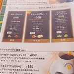 User's review image for ドトール珈琲店 亀有駅前店