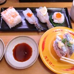 用户对于スシロー 北見店的评论图