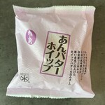 用戶對於木村屋總本店 上野松坂屋店的評論圖