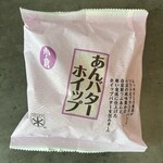 用户对于木村屋總本店 上野松坂屋店的评论图