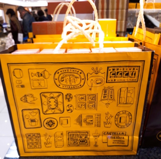 User's recommendation image for 福砂屋 三越福岡店