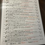 用戶對於ベイブルーイング 関内本店的評論圖
