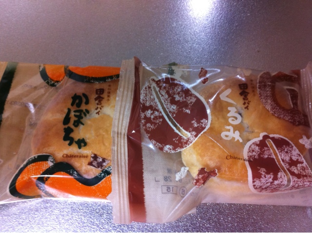 用戶對於シャトレーゼ 西区野方店的評論圖