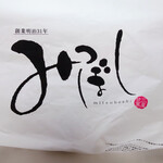 User's review image for 三星 中央店