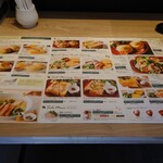 User's review image for むさしの森珈琲 和泉府中店