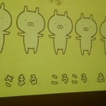 User's review image for OMOTESANDO BOX CAFE&SPACE