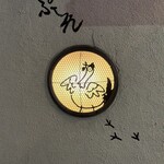 用戶對於ぷーれ的評論圖