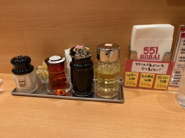 User's recommendation image for 551蓬莱 泉北高島屋店