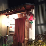 用户对于月の華的评论图