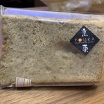 用户对于烹菓 京都本店的评论图