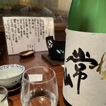 用戶對於たちじゅう園的評論圖