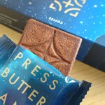 用戶對於PRESS BUTTER SAND 博多駅店的評論圖
