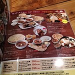 用戶對於earth 札幌西岡店的評論圖