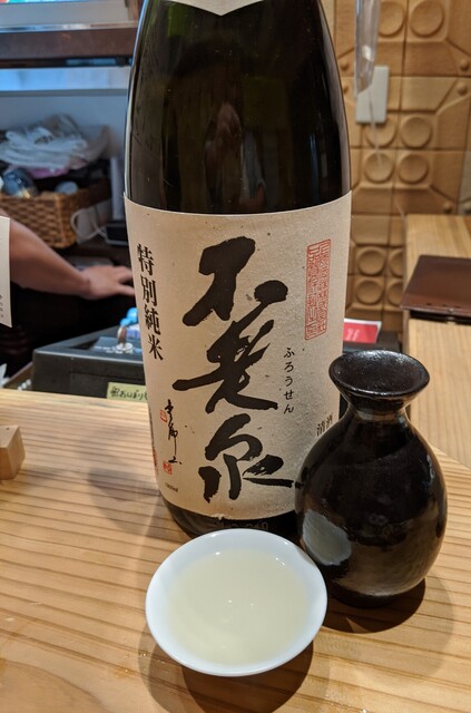 User's recommendation image for 恵酒真楽 やまなか