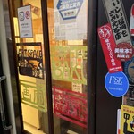 用戶對於屋根裏 貘的評論圖