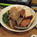 User's review image for マリコ食堂