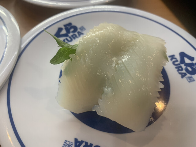 用戶對於無添くら寿司 北津守店的評論高清圖