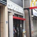 用戶對於マクドナルド 人形町店的評論圖