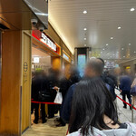 User's review image for 551蓬莱 エキマルシェ新大阪ソトエ店