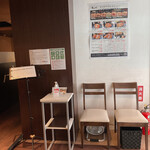 用戶對於キムカツ 恵比寿本店的評論圖