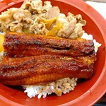 User's review image for すき家 品川東店